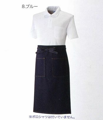 10020 デニムエプロン（腰下） 桑和 SOWA エプロン フリー 綿100％(デニム12oz)