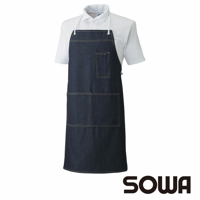 10021 デニムエプロン（ロープ） 桑和 SOWA エプロン フリー 綿100
