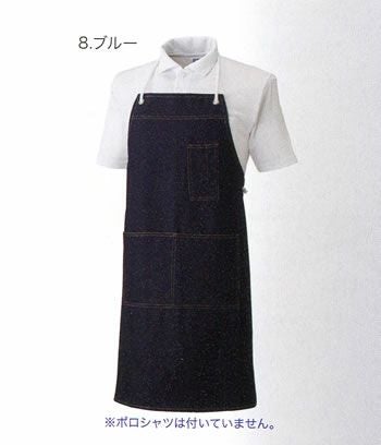 10021 デニムエプロン（ロープ） 桑和 SOWA エプロン フリー 綿100％(デニム12oz)