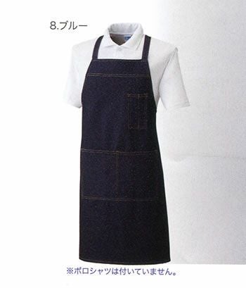 10022 デニムエプロン（たすき） 桑和 SOWA エプロン フリー 綿100％(デニム12oz)