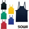 10031 カラーエプロン（たすき） 桑和 SOWA エプロン フリー ポリエステル65％・綿35％