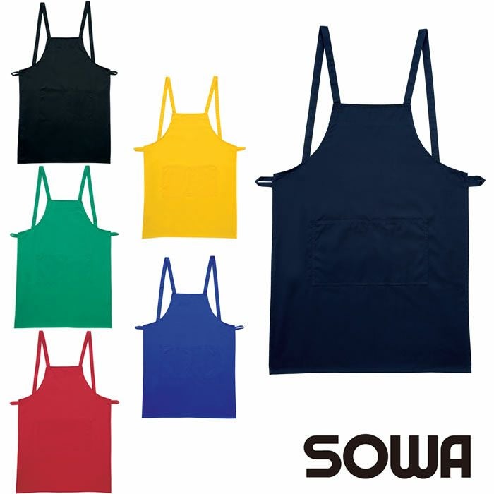 10031 カラーエプロン（たすき） 桑和 SOWA エプロン フリー ポリエステル65％・綿35％