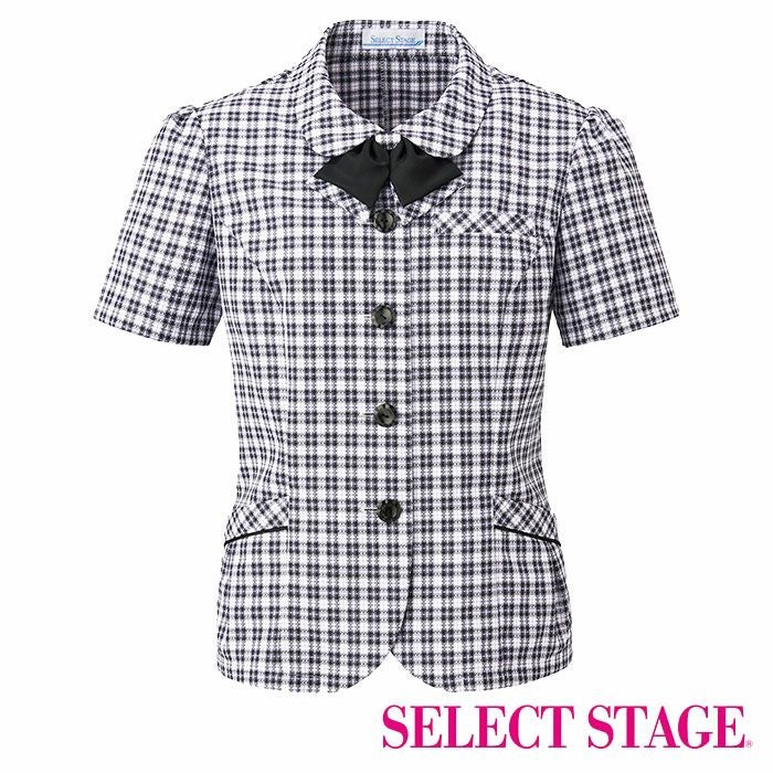 SS700V ベスト 神馬本店（selectstage）事務服・制服 5号～19号