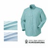 87502 長袖シャツ（ボタンダウン） kurodaruma クロダルマ 秋冬作業服 作業着 M～4L 綿100％ ヒッコリー