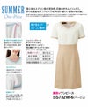 SS732W 美形ワンピース 神馬本店 selectstage 事務服・制服 5号～13号 シャイニーブリーズ：ポリエステル100％・無地：複合繊維（ポリエステル）45％・ポリエステル45％・綿10％