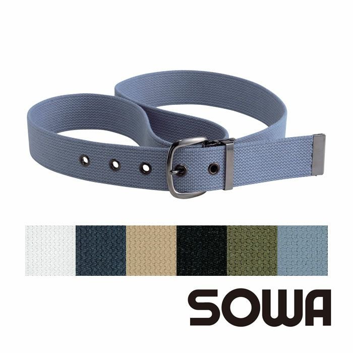 10071 綿ワンピンベルト 桑和 SOWA 作業ベルト 長さ120ｃｍ（フリーサイズ） 綿100％