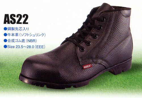 000000000961-01.jpg?size=m&w=