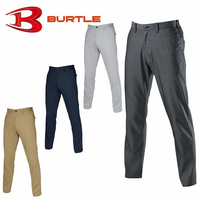 7043 ユニセックスパンツ BURTLE バートル ストレッチ 春夏作業服 作業