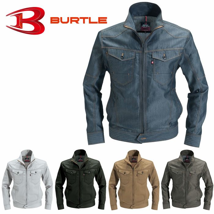 1511 ジャケット（ユニセックス） BURTLE バートル 制電 春夏作業服