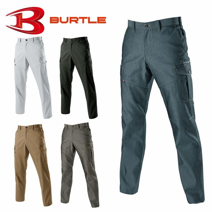 1512 カーゴパンツ BURTLE バートル 制電 春夏作業服 作業着 S～8L 綿