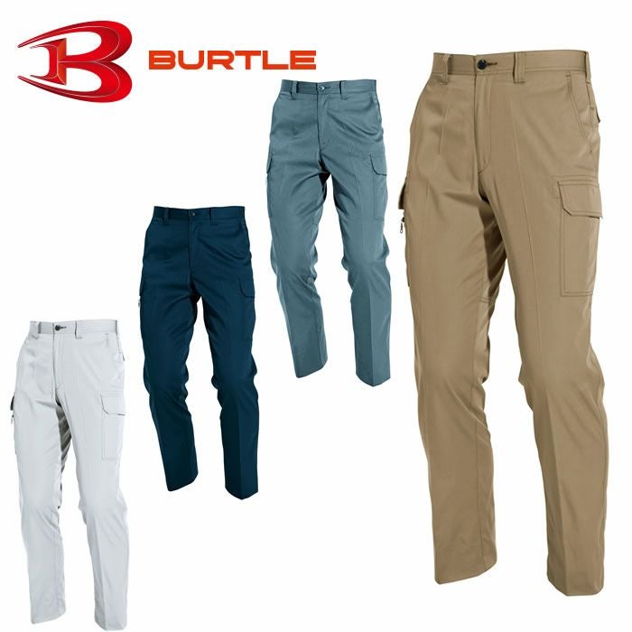 6106 カーゴパンツ BURTLE バートル 春夏作業服 作業着 70～130cm
