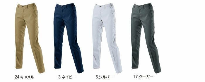 6089 レディースパンツ BURTLE バートル 制電 春夏作業服 作業着 S～4L ポリエステル65％・綿35％ 日本製ライトチノ