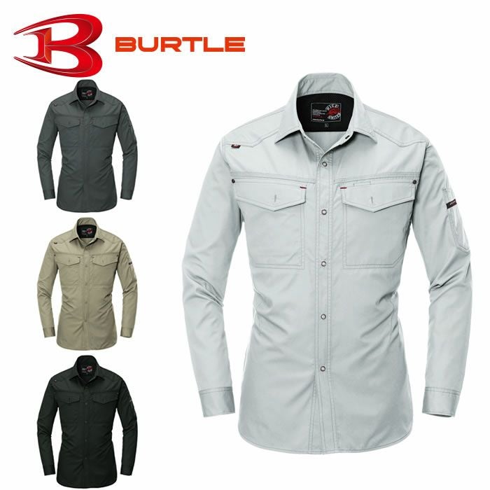 BURTLE|バートル|1103 長袖シャツ|作業服通販SSS-UNIFORM