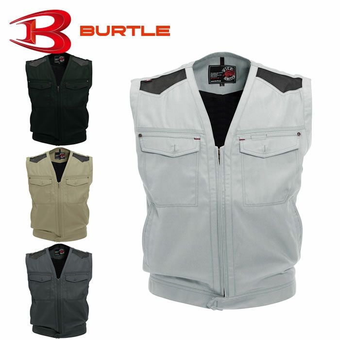 最高到達点　バートル４点 廃番商品・在庫限り】1104 サマーベスト BURTLE バートル 春夏作業服