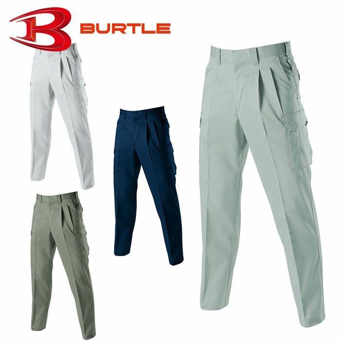 廃番商品・在庫限り】6066 ツータックカーゴパンツ BURTLE バートル 春