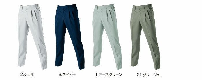 6067 ツータックパンツ BURTLE バートル 春夏作業服 作業着 70～125ｃｍ ポリエステル65％・綿35％ 日本製ライトチノ
