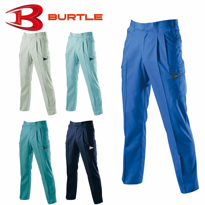 6026 ツータックカーゴパンツ BURTLE バートル 春夏作業服 作業着 70