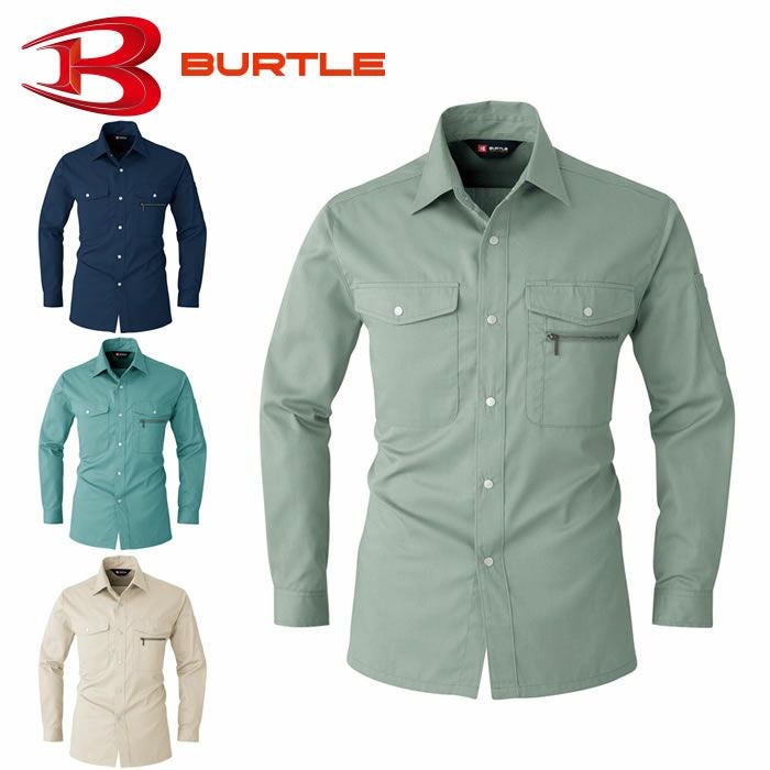 BURTLE|バートル|620 長袖シャツ|作業服通販SSS-UNIFORM