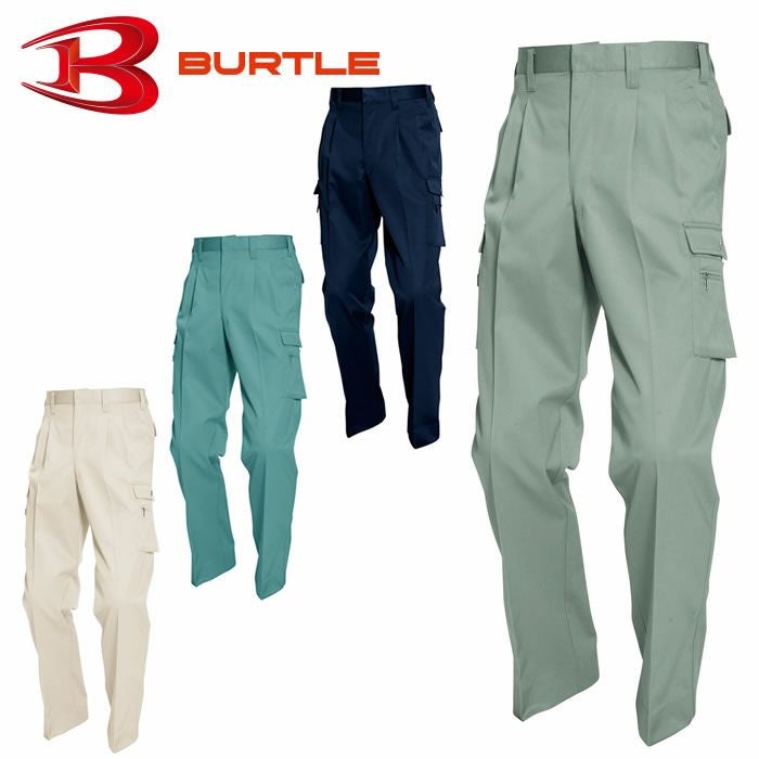 625 ツータックカーゴパンツ BURTLE バートル 春夏作業服 作業着 70