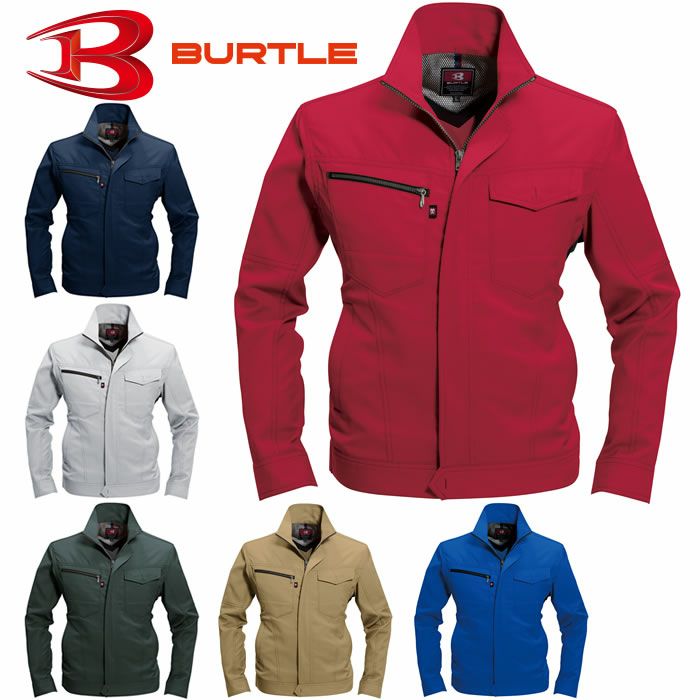 BURTLE|バートル|7091 ジャケット|作業服通販SSS-UNIFORM