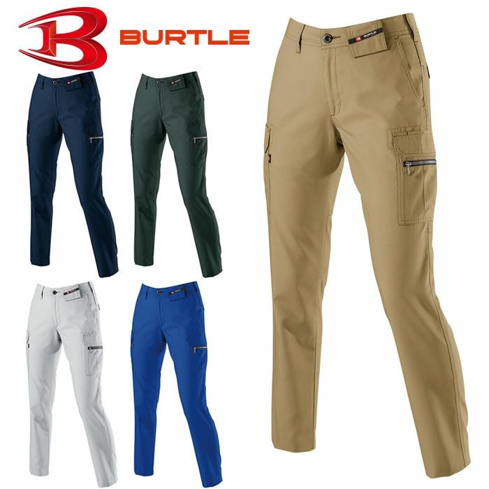 BURTLE|バートル|7096 カーゴパンツ|作業服通販SSS-UNIFORM