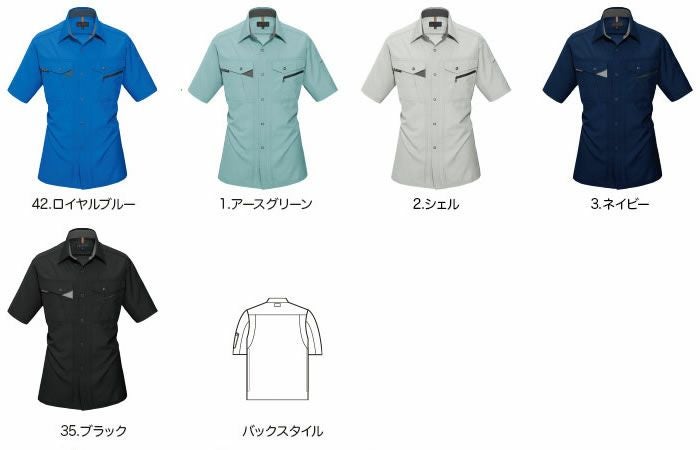 7065 半袖シャツ BURTLE バートル 春夏作業服 作業着 S～5L ポリエステル80％・綿20％ 日本製ソフトトロピカル