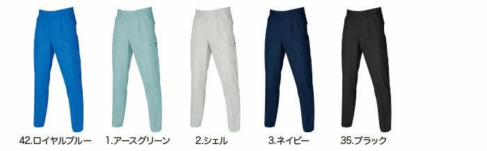 7066 ツータックカーゴパンツ BURTLE バートル 春夏作業服 作業着 70～125ｃｍ ポリエステル80％・綿20％ 日本製ソフトトロピカル