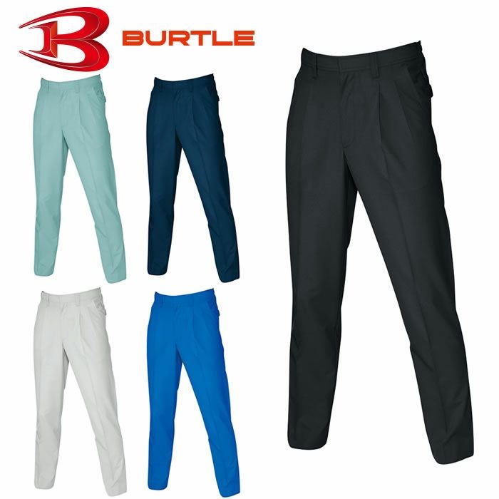 7067 ツータックパンツ BURTLE バートル 春夏作業服 作業着 70