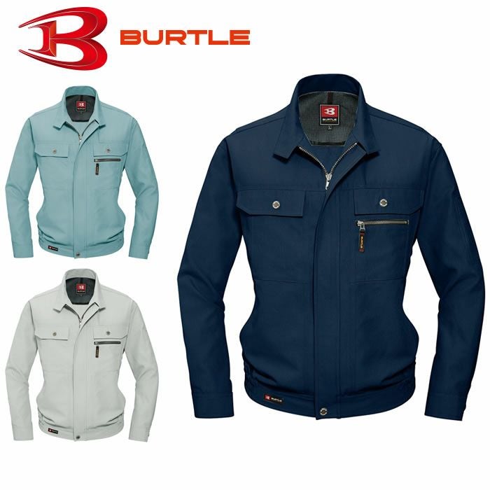 バートル 作業着まとめ売り 説明欄 廃番商品・在庫限り】7033 長袖シャツ BURTLE バートル 春夏作業服