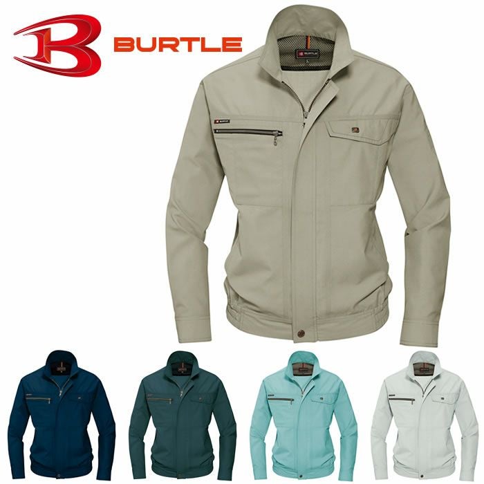廃番商品・在庫限り】9061 長袖ブルゾン BURTLE バートル 春夏作業服