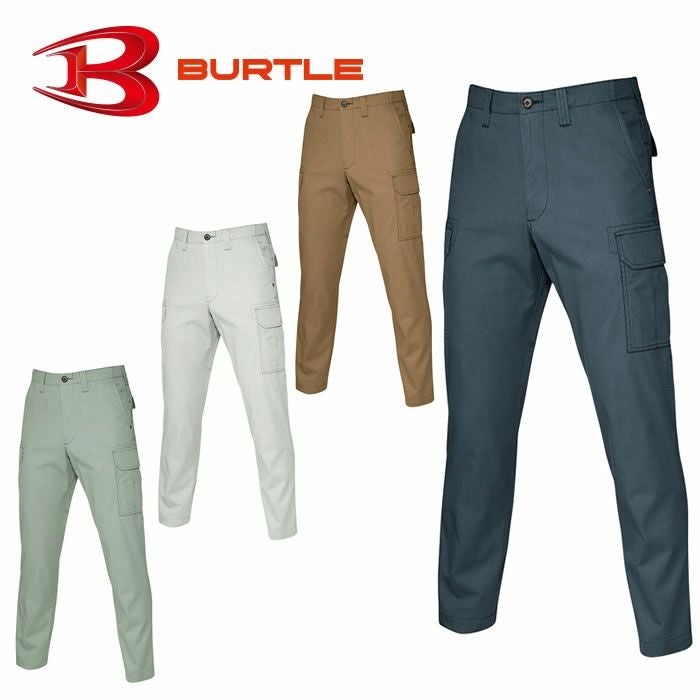 8096 カーゴパンツ BURTLE バートル 春夏作業服 作業着 70～130cm 綿