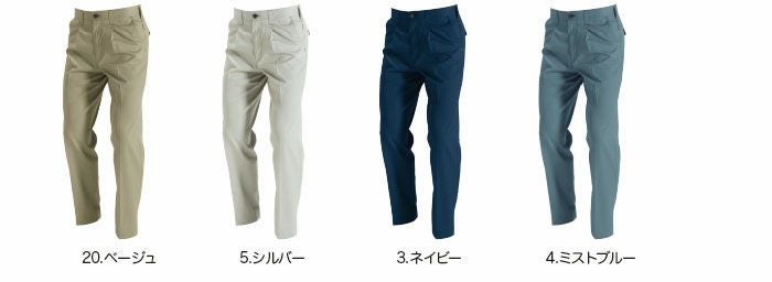 1307 ワンタックパンツ BURTLE バートル 春夏作業服 作業着 70～130 綿100％ 日本製ライトチノ