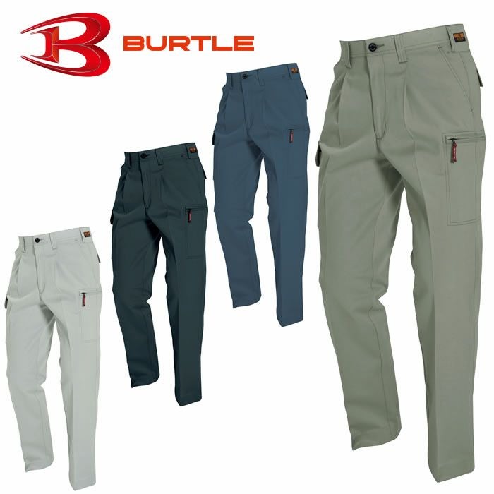 8026 ワンタックカーゴパンツ BURTLE バートル 春夏作業服 作業着 70