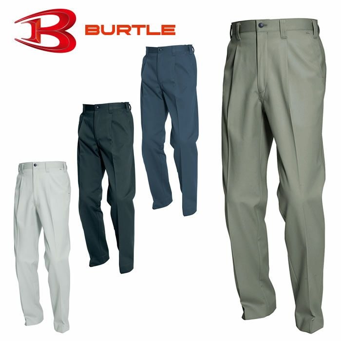 8026 ワンタックカーゴパンツ BURTLE バートル 春夏作業服 作業着 70