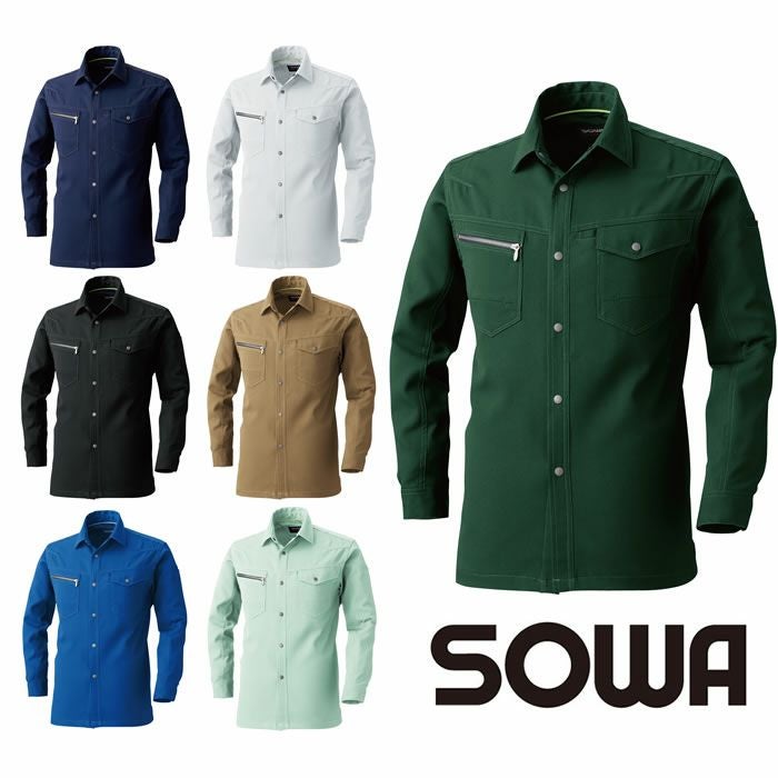 SOWA|桑和|963 長袖ブルゾン |作業服専門店SSS-UNIFORM