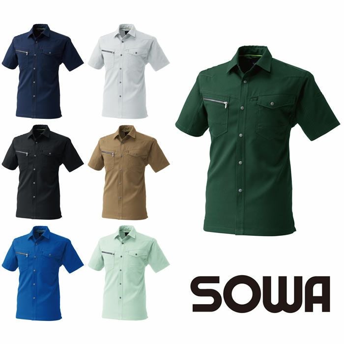 SOWA|桑和|961 半袖ブルゾン |作業服専門店SSS-UNIFORM