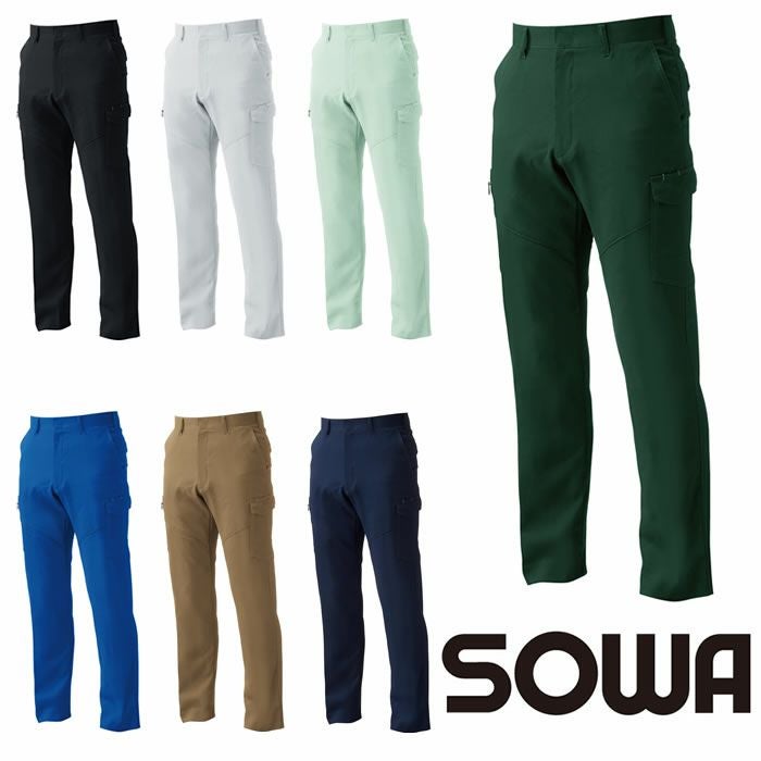 SOWA|桑和|969 スラックス|作業服専門店SSS-UNIFORM