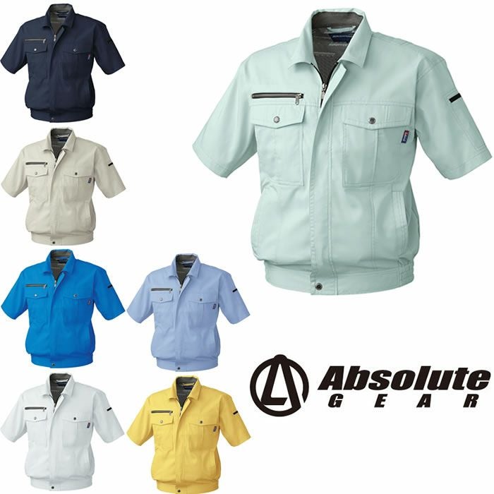 611 半袖ブルゾン 桑和 SOWA AbsoluteGEAR 春夏作業服 作業着 SS～6L