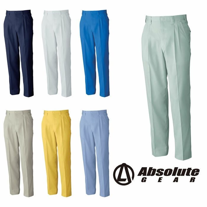 613 長袖ブルゾン 桑和 SOWA AbsoluteGEAR 春夏作業服 作業着 SS～8L