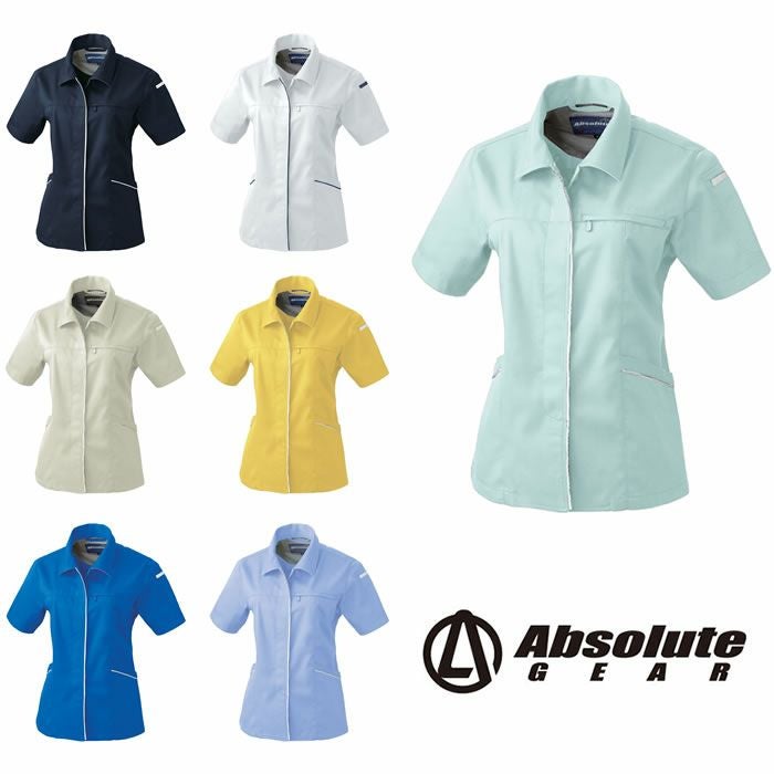 614 レディース半袖スモック 桑和 SOWA AbsoluteGEAR 春夏作業服 作業