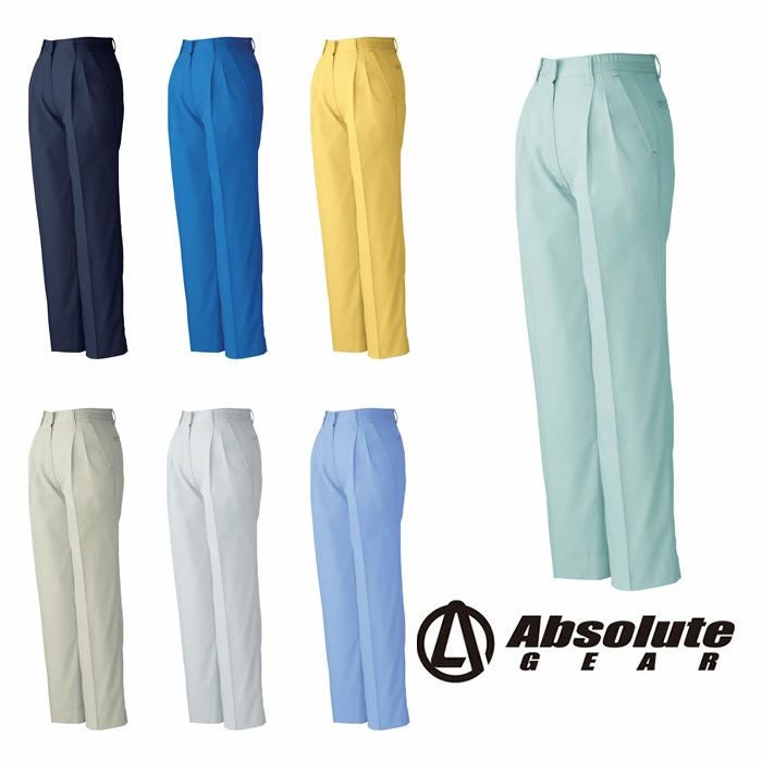 610 レディースツータックスラックス 桑和 SOWA AbsoluteGEAR 春夏作業