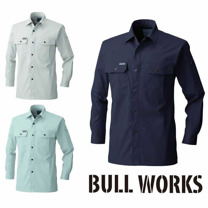 1999 ツータックスラックス 桑和 SOWA BULLWORKS 秋冬作業服 作業着 70