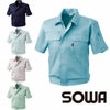 421 半袖ブルゾン 桑和 SOWA 春夏作業服 作業着 S～6L ポリエステル65％・綿35％ エコT/Cソフトライトツイル