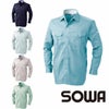425 長袖シャツ 桑和 SOWA 春夏作業服 作業着 S～6L ポリエステル65％・綿35％ エコT/Cソフトライトツイル