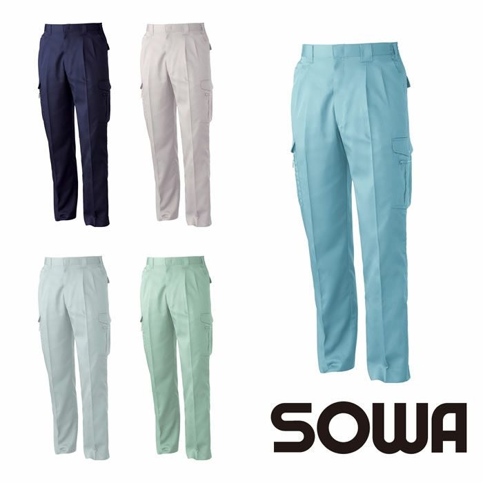 428 ツータックカーゴパンツ 桑和 SOWA 春夏作業服 作業着 S～6L ポリエステル65％・綿35％ エコT/Cソフトライトツイル