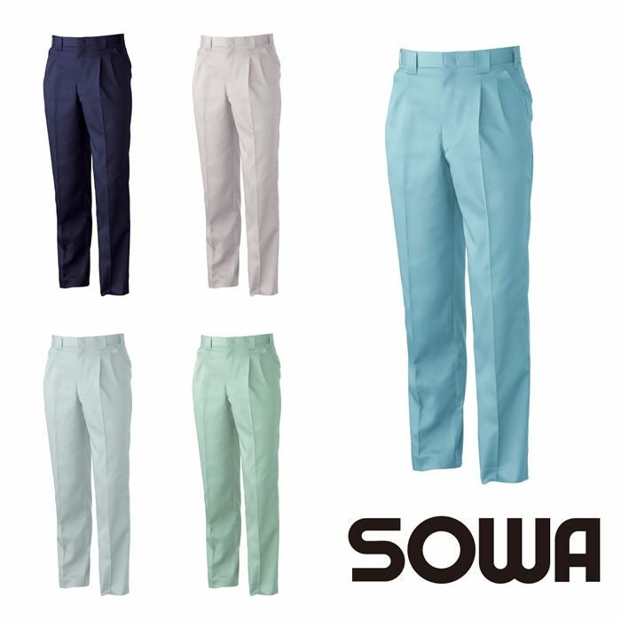 429 ツータックスラックス 桑和 SOWA 春夏作業服 作業着 70～130 ポリエステル65％・綿35％ エコT/Cソフトライトツイル