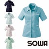 422 レディース半袖スモック 桑和 SOWA 春夏作業服 作業着 S～6L ポリエステル65％・綿35％ エコT/Cソフトライトツイル