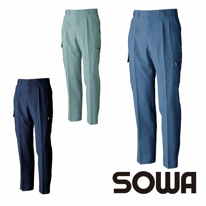 928 ツータックカーゴパンツ 桑和 SOWA 春夏作業服 作業着 70～130
