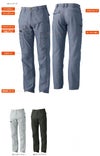 878 カーゴパンツ 桑和 SOWA 春夏作業服 作業着 70～130 綿60％・ポリエステル40％ サマーカルゼ
