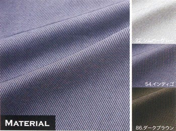 878 カーゴパンツ 桑和 SOWA 春夏作業服 作業着 70～130 綿60％・ポリエステル40％ サマーカルゼ